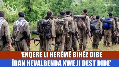 'Tirkiye bi çekdanîna PKKê re hêza xwe li hember Îran û Îsraîlê zexm dike'