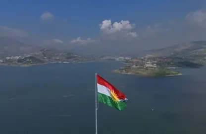 بۆ درووستکردنی چوار بەندئاوی گەورە لە ھەرێم لیژنەی ھونەری پێک ھێندراوە