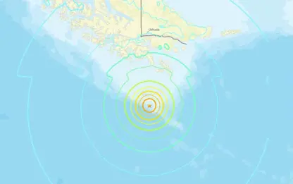 Depremin şiddeti 7.4! Tsunami uyarısı!