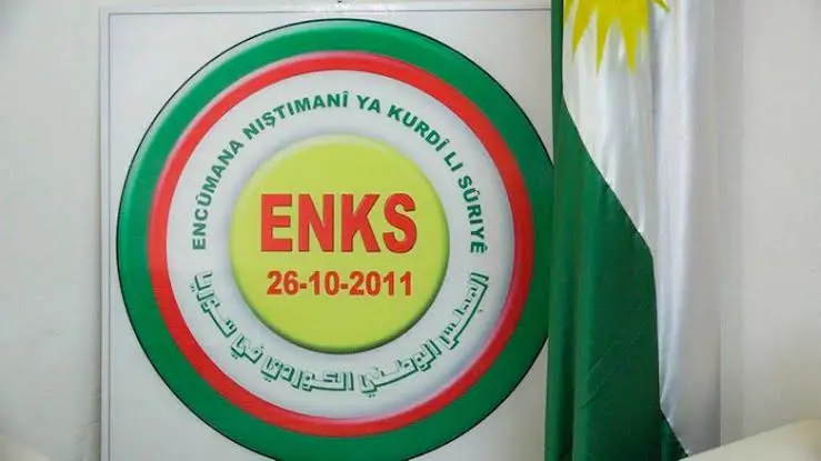 ENKS, Şam'a gidecek komiteyi oluşturmak için toplanıyor
