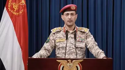 Husiler, İsrail'in Hayfa Limanı'na abluka uygulama kararı aldı