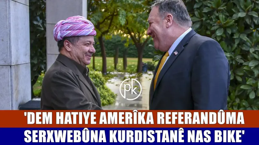 ‘Divê Amerîka piştgiriya Herêma Kurdistanê zêdetir bike’