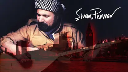 Li Parlementoya Brîtanya Çalakiya Rêzgirtinê ji bo Şivan Perwer tê lidarxistin