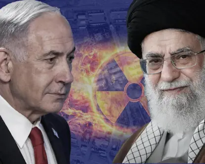 هێرشی ئیسڕائیل بۆ سەر دامەزراوە ئەتۆمییەکانی ئێران لە ئەگەری شكستی دانووستانەکان