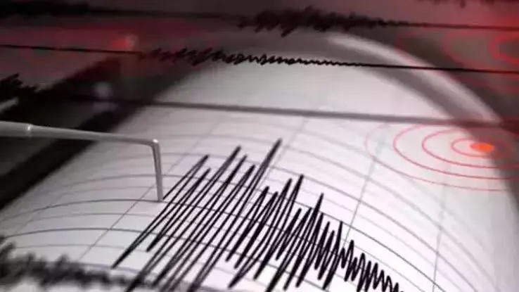 Kütahya'da deprem!