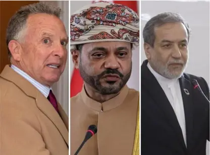 گەڕی پێنجەمی دانووستانەكانی نێوان ئەمریکا و ئێران کۆتایی هات