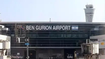 Li Tel Avivê hişyariya fuzeyê: Seferên balafirgeha Ben Gurionê betal kirin