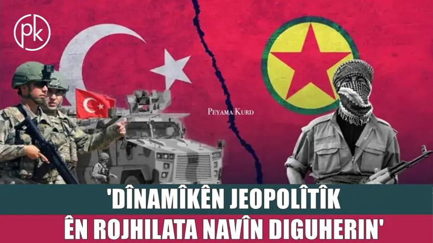 ‘Tirkiye dikare li ser mijara Kurdan bi Rojava re zemîneke aştiyê pêk bîne’