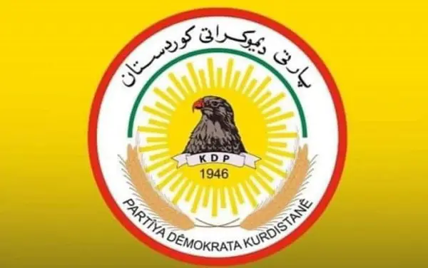 ڕاگەێندراوێک لە مەکتەبی سیاسی پارتی دیموکراتی کوردستان ەوە