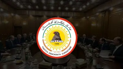 Maaş krizi: KDP’nin toplantı talebine bazı partiler katılmayacak! 