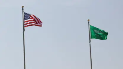 ABD, Suudi Arabistan için ilk onayı verdi