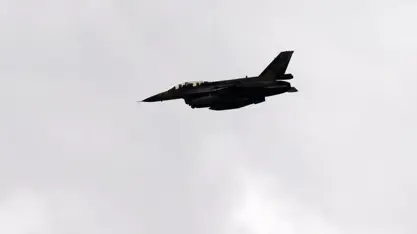 ABD, Yemen'e 8 hava saldırısı düzenledi!
