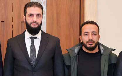 ABD'den Şam’a: Şakra'nın komutan yapılması kabul edilemez!