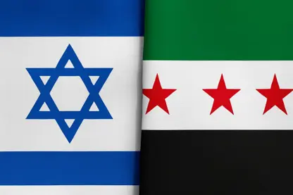 Haertz: Rayedarên Şamê serdana Îsraîlê kirin û rasterast civiyan
