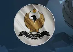 Hikûmeta Herêma Kurdistanê biryara girtina hemû şîrketên Forexê da