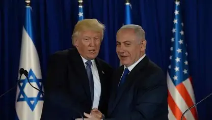 Netanyahu û Trump li ser mijara nukleerî ya bi Îranê re axivîn