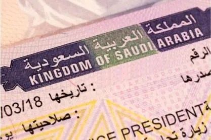 سەعوودیە هۆشداری دەداتە حاجیان : پێش تەواوبوونی ڤیزە ووڵات بەجێبهێڵن