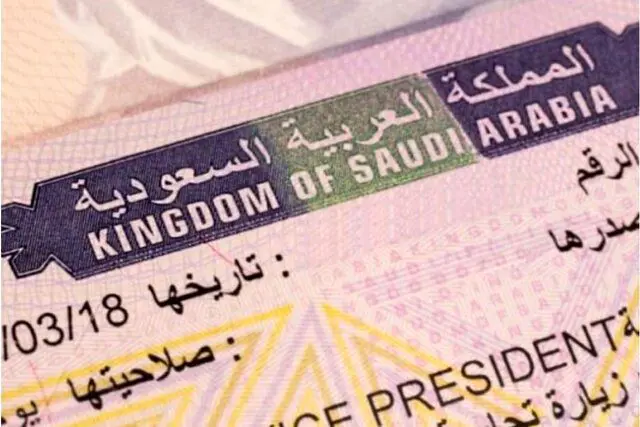 سەعوودیە هۆشداری دەداتە حاجیان : پێش تەواوبوونی ڤیزە ووڵات بەجێبهێڵن