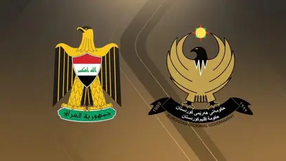 Bağdat-Erbil krizi: ABD’den açıklama!
