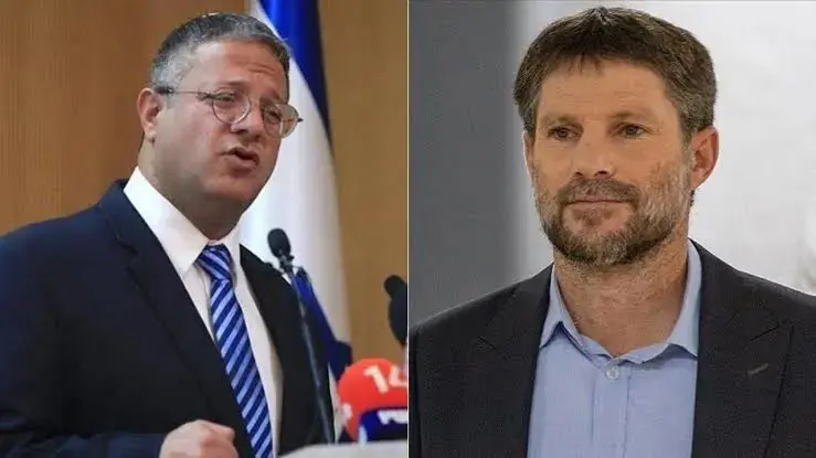 Çar welatan biryara cezayan li ser wezîrên Îsraîlî ferz kirin