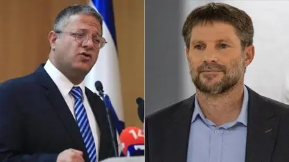 'O ülkelerden' İsrailli Bakanlara yaptırım kararı