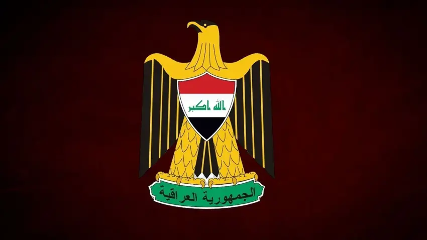 ABD'nin Bağdat'tan diplomatik tahliyesi: Irak'tan açıklama