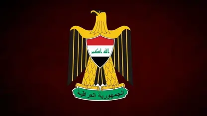 ABD'nin Bağdat'tan diplomatik tahliyesi: Irak'tan açıklama