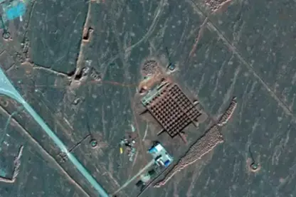Îsraîlê vê carê li tesîsên Fordo yên rojavayê Tehranê xist