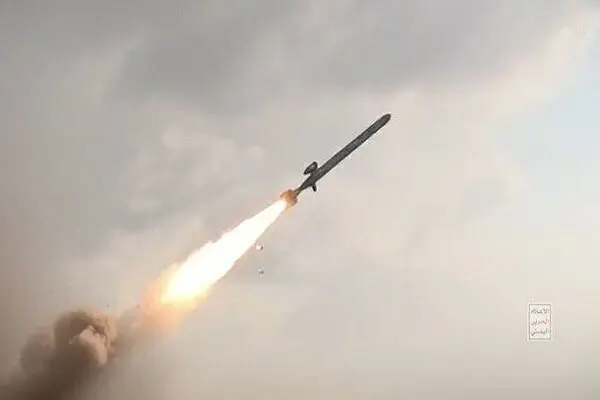 Fuze ya ku ji Yemenê avêtin li Şerîa Rojava ket