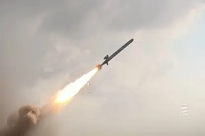 Fuze ya ku ji Yemenê avêtin li Şerîa Rojava ket