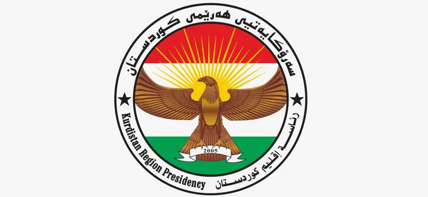 Serokatiya Herêma Kurdistanê, li ser êrîşên Îsraîlê yên bo Îranê daxuyanî da