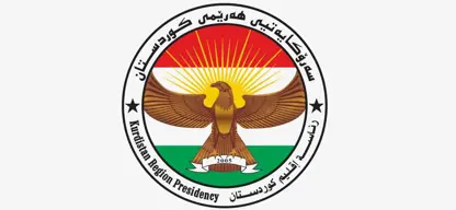 Serokatiya Herêma Kurdistanê, li ser êrîşên Îsraîlê yên bo Îranê daxuyanî da