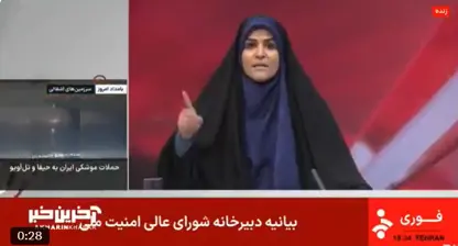 Îsraîlê di weşana zindî de li radyo û televizyona Îranê xist