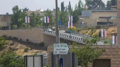 Balyozxaneya Amerîkayê ya li Tel Avîvê ji ber êrîşên Îranê zirar dît