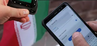 Îranê bikaranîna telefon û amûrên ragihandinê li berpirsan qedexe kir