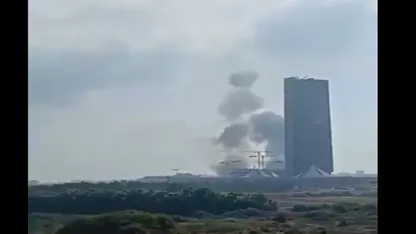 Îran: Me li baregaha Mossadê xist