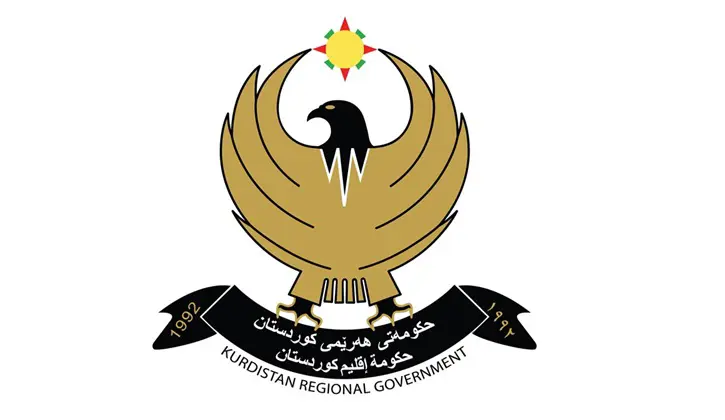 ڕاگەێندراوێکی گرینگ لە نووسینگەی حکوومەتی هەرێمی کوردستان ەوە