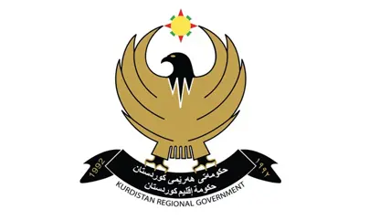 ڕاگەێندراوێکی گرینگ لە نووسینگەی حکوومەتی هەرێمی کوردستان ەوە