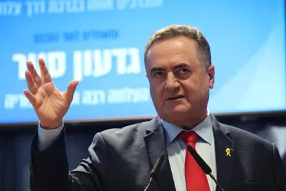 Katz: Emê îro li armancên pir girîng ên Tehranê bidin