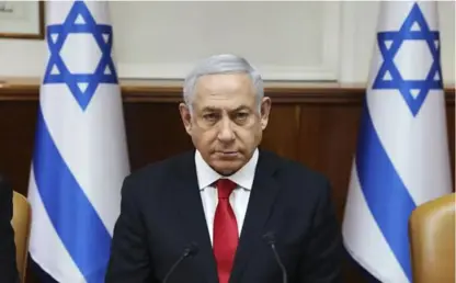 Netanyahu: Amerîka di êrîşên ser Îranê de alîkariya me dike