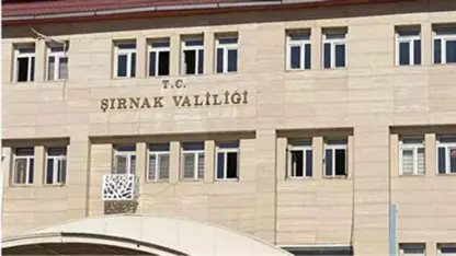 Şirnex: Li 6 deveran qedexe hat ragihandin