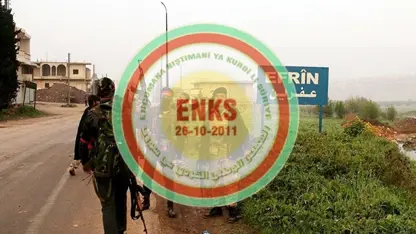 ENKSê banga derxistina çekdaran ji Efrînê kir