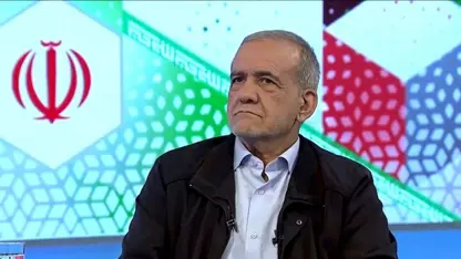 İran Cumhurbaşkanı Pezeşkiyan: Zor günler geçecek 
