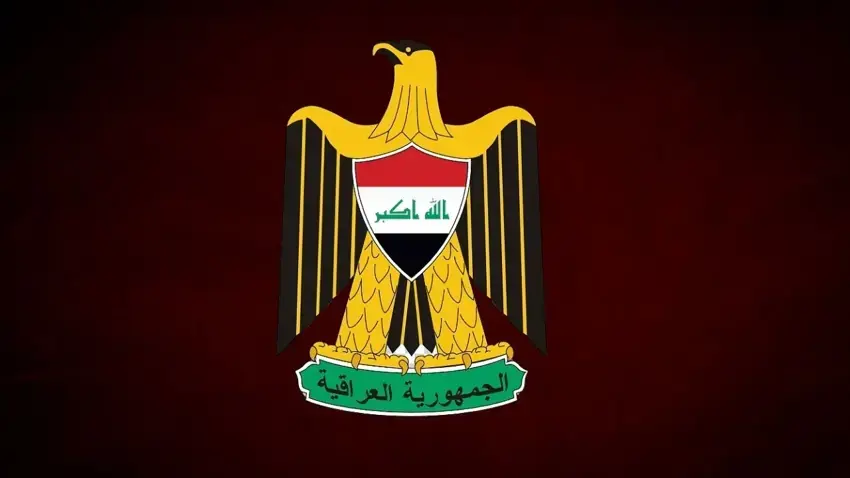 Irak: ABD'nin İran'a saldırıları bölgesel istikrarı tehdit ediyor