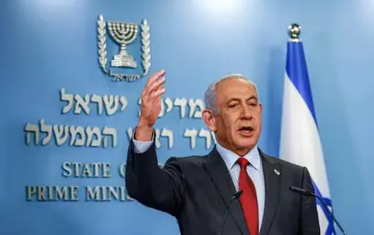 Benjamîn Netanyahu: Divê rejîma Îranê ji hundir ve hilweşe!