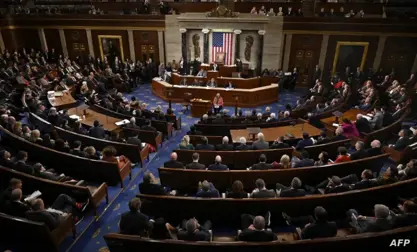 Senatoda Trump'ın yetkilerinin sınırlandırılması girişimine red! 