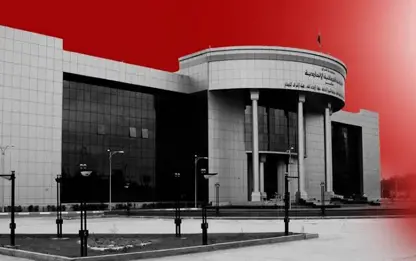 Çalışmalarına başlayacak Federal Mahkeme’nin gündemi Kürdistan Bölgesi maaşları
