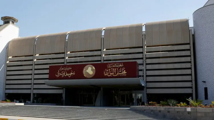 “Kürdistan Bölgesi maaşlarını göndermeme kararı anayasaya aykırı”