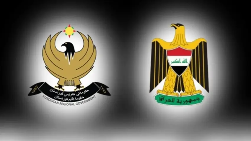 Erbil: Irak Sınır Kapıları Kurumu yolsuzluk için kuruldu!