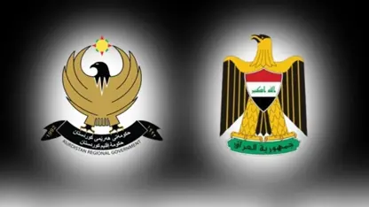 Erbil: Irak Sınır Kapıları Kurumu yolsuzluk için kuruldu!
